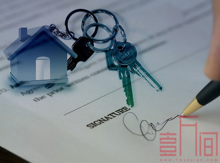 婚房房产证上的署名不同，会如何影响房子归属呢?