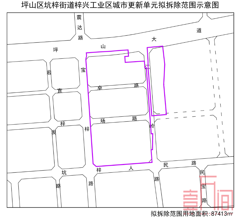 坪山发布2021年第三批城市更新计划-坑梓街道工改项目，拟拆8.7万㎡