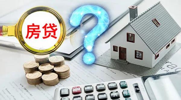 深圳二手房楼市变天？已有银行接到通知…