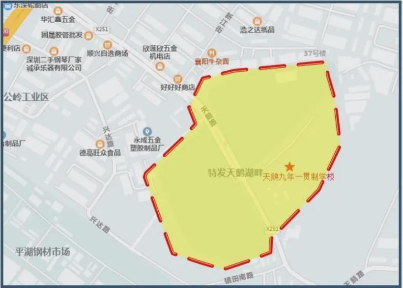 龙岗2021年入学制度有变：全区试点大学区！龙飞等6学校划分公示