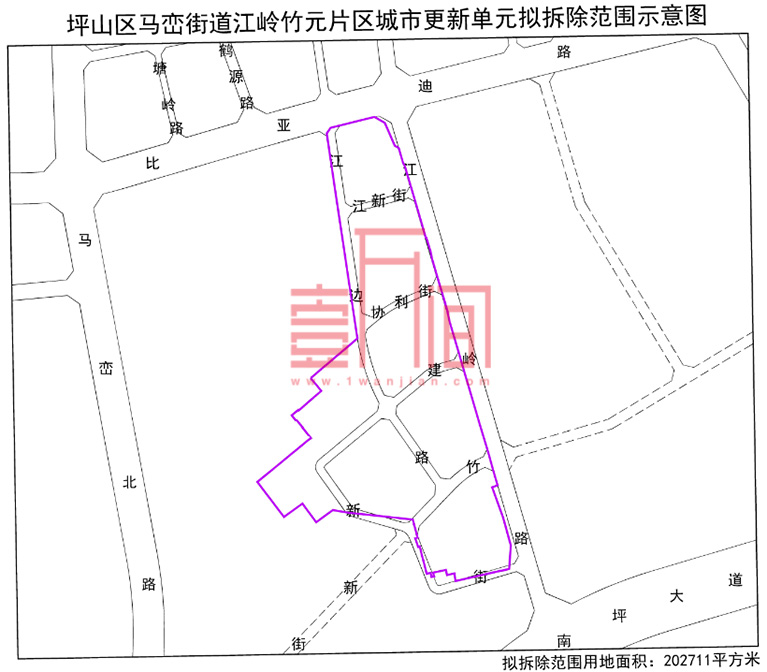 坪山发布第四批更新计划公告：江岭竹元片区、华盛碧岭城项目获批