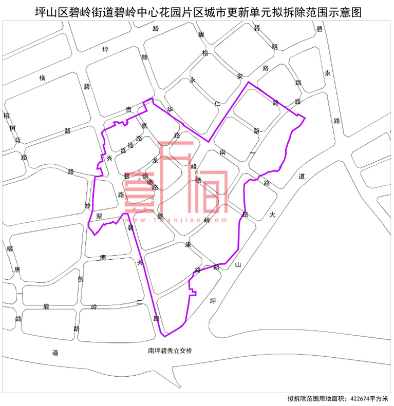 坪山发布第四批更新计划公告：江岭竹元片区、华盛碧岭城项目获批