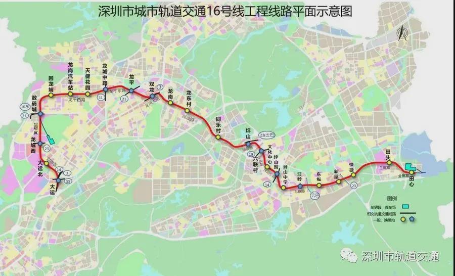 新消息！深圳6条在建地铁共96个站点改名了，现在叫……