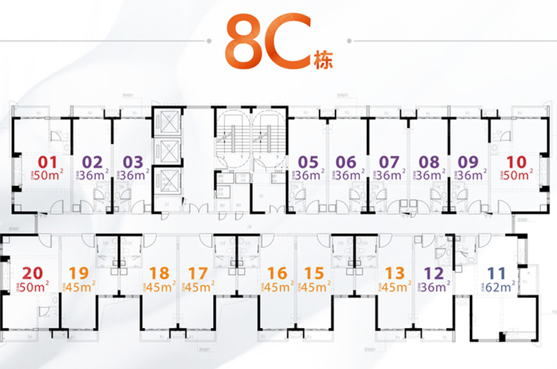 8C栋平面户型图