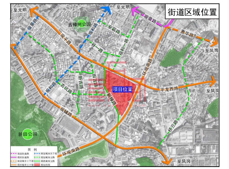 龙华观湖街道新田元水老村旧改公示！将由中森集团开发