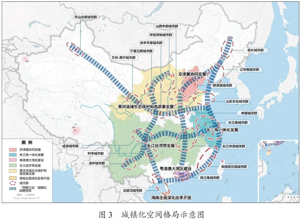 “十四五规划”重点内容在这了!包括推进房地产税立法等重大目标…