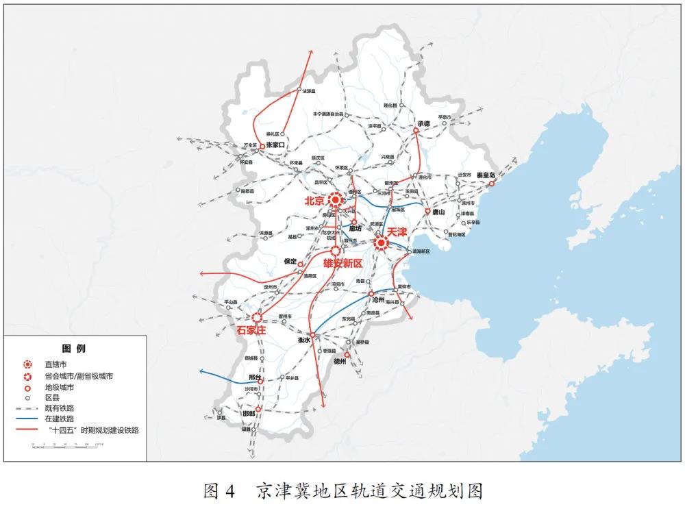 “十四五规划”重点内容在这了!包括推进房地产税立法等重大目标…