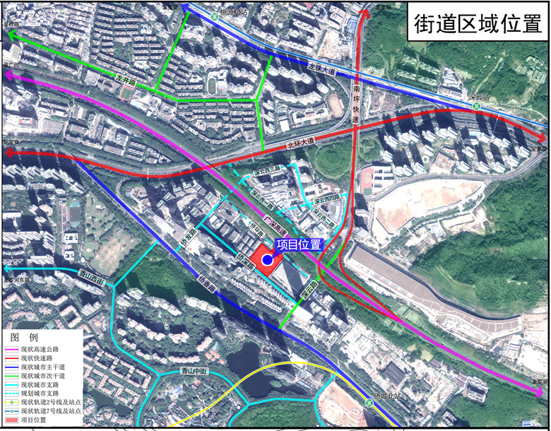 南山天虹配送中心旧改回迁房地产项目规划（草案）公示