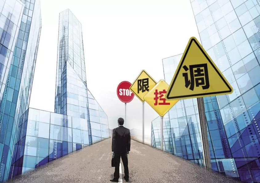 半年政策暴击，深圳楼市调控步步升级