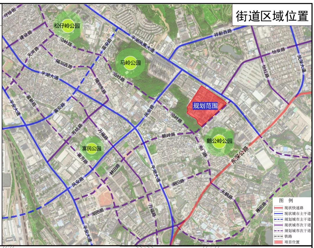 龙岗凤凰工业园旧改项目专规获批：超48万㎡！