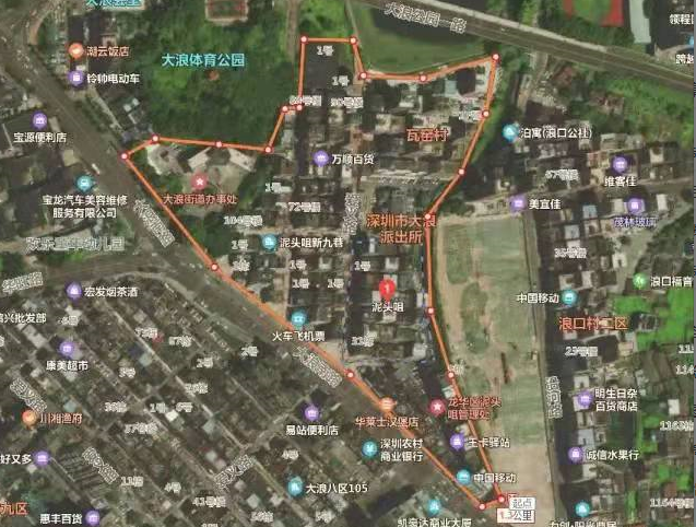 龙华大浪罗屋围旧改回迁房