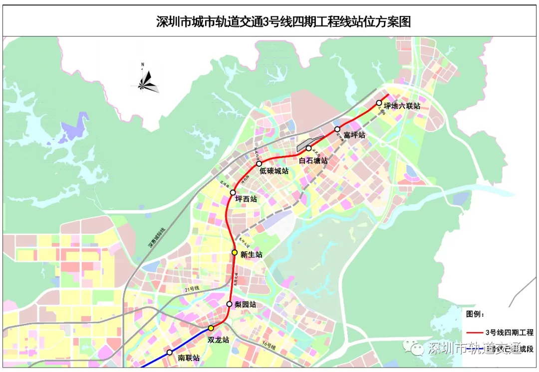 新进展！龙岗坪地 ⇌ 福田，地铁3号线东延线直达！