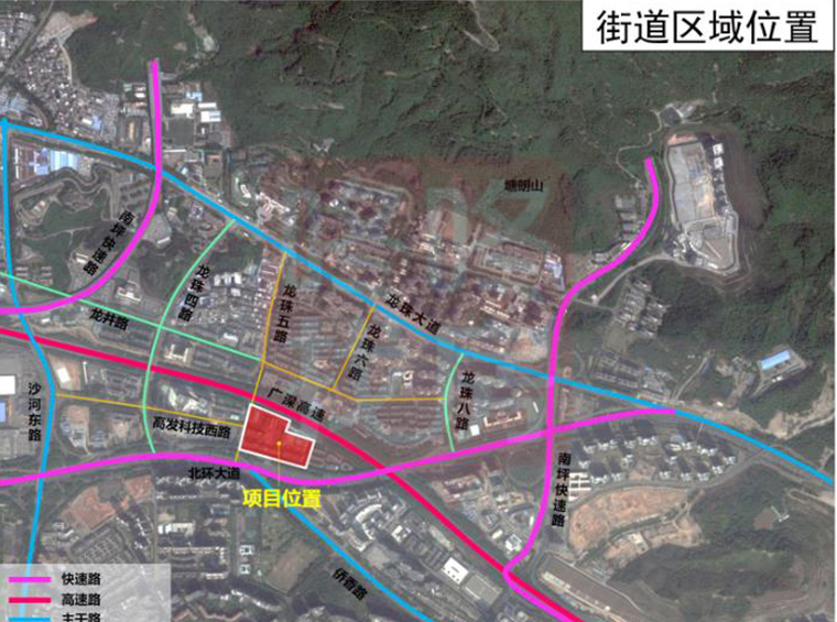 南山桃园，新添2栋59层高楼！高发科技园旧改规划公示