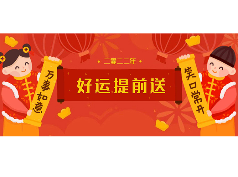 首付77万3房！深圳23个小户型新盘曝光，另附今年一季度入市项目名单