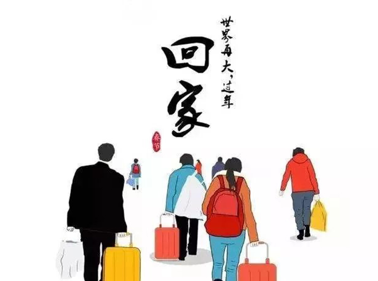 楼市那么冷，深圳中介有钱回家过年吗？