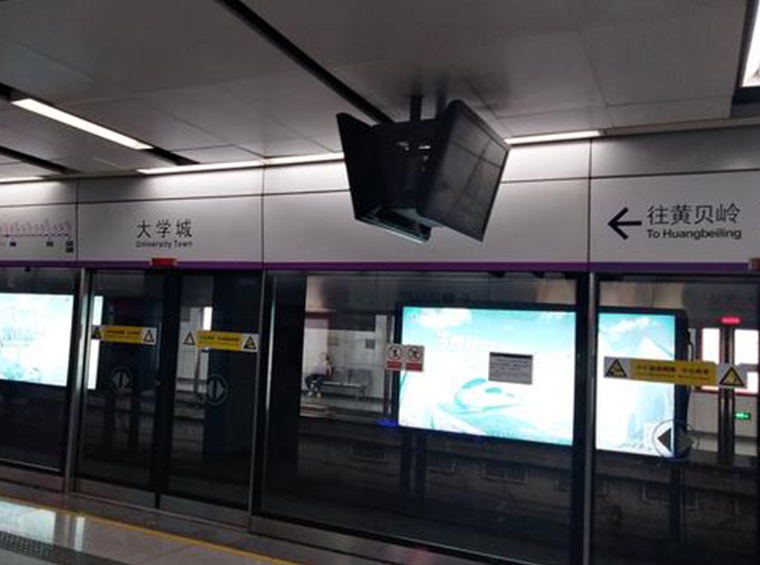深圳地铁5号线西延最新进展来了！开通后可直达大剧院，分流黄贝岭乘客