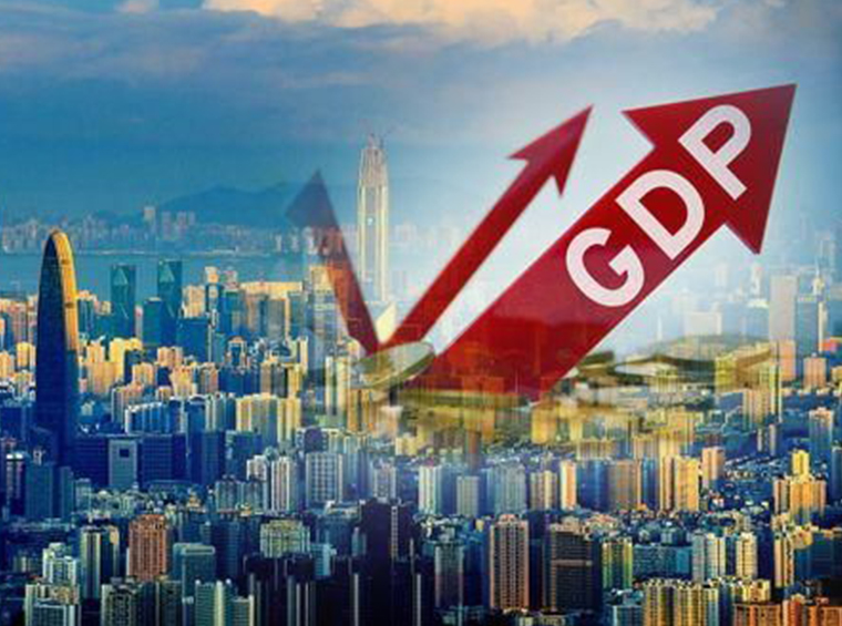深圳2021年GDP数据揭晓！龙岗罕见负增长