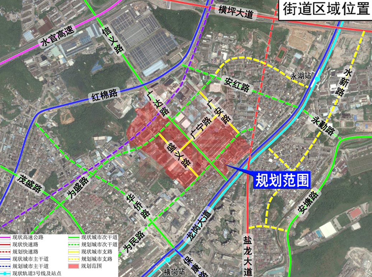 龙岗信义金御山居，建面约79万平，配建1高中+9年制学校