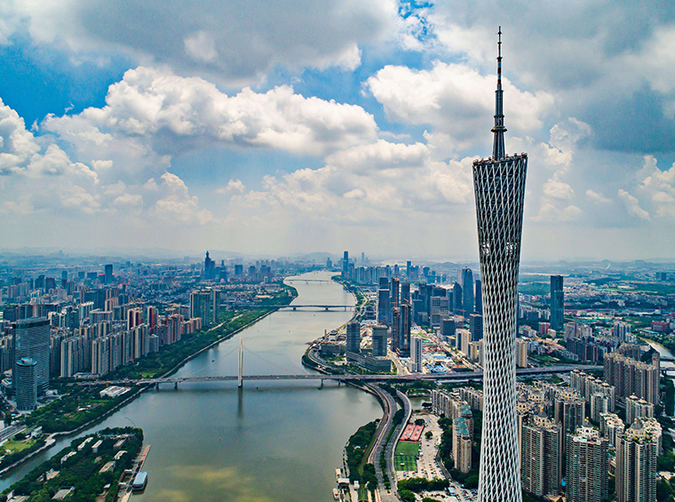 首套房低至4.6%！广州第三次下调房贷利率