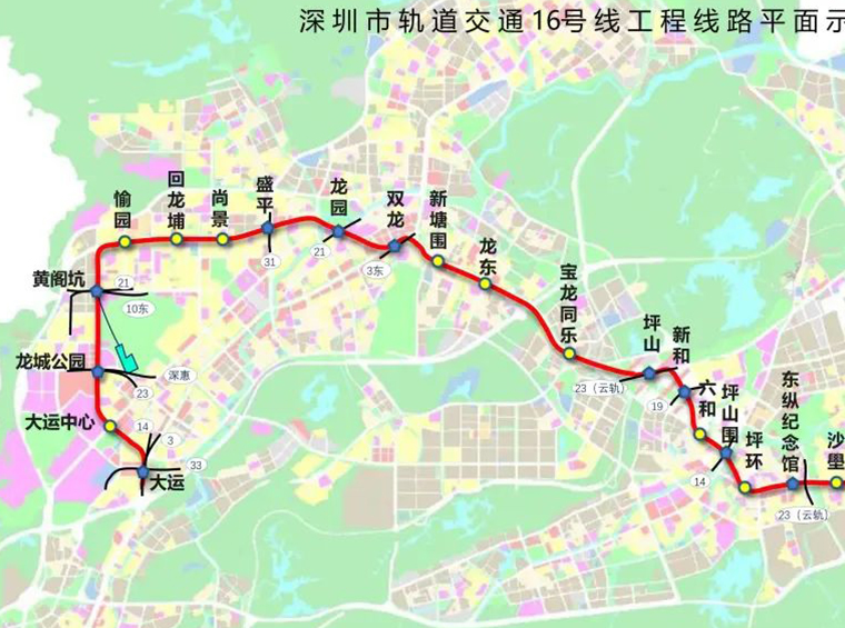 地铁16号线这些验收全通过！将连接起龙岗、坪山片区