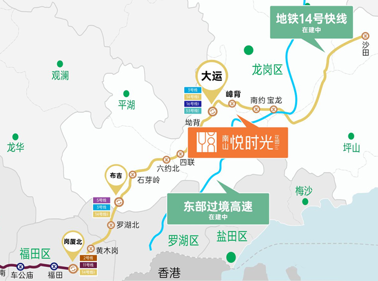 即将入市┃南山悦时光花园71㎡做三房、限价3.71万