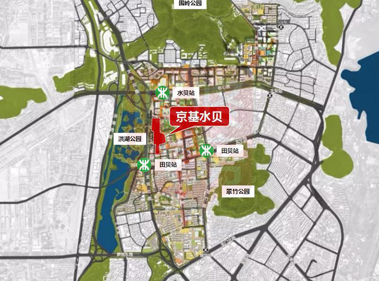 京基水贝住宅公寓推售中，约10万㎡商业+三地铁站+大公园景