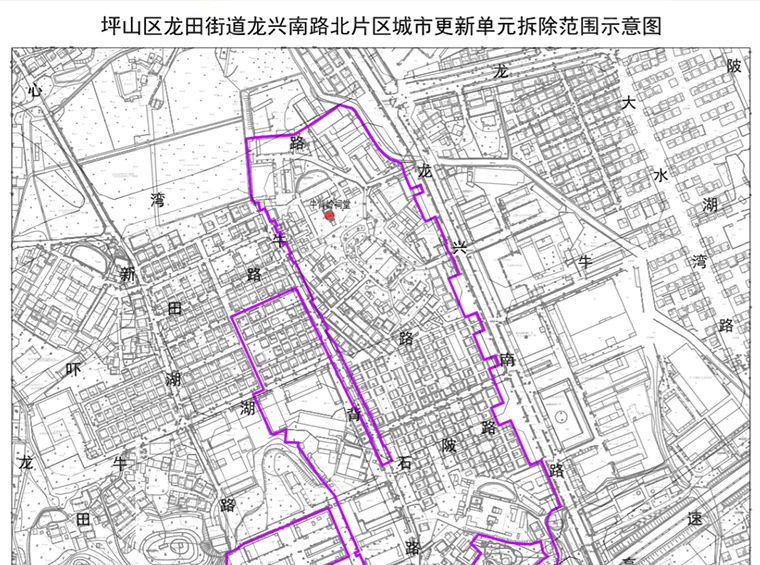 拟拆除超30万平！坪山两旧改项目公示，以居住为主