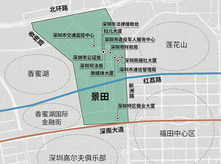 深圳福田“最香”片区—景田