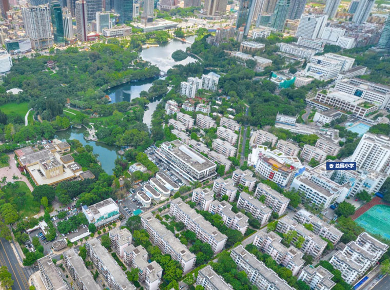 广州老破旧独坚强，深圳学位老破旧会跟上么？