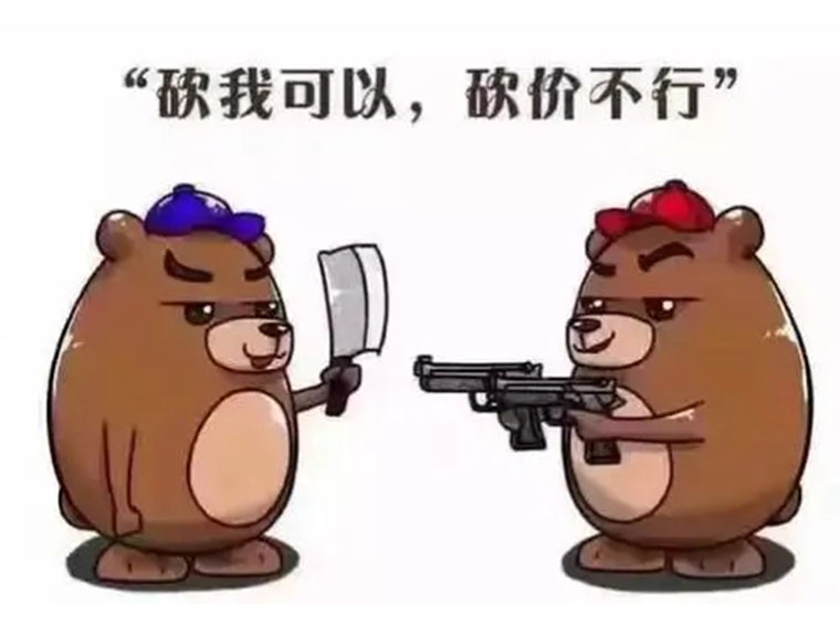 飘了！深圳新盘开始不打折不降价，预计2023年房价很难出现下降