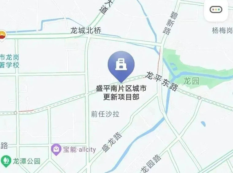 龙岗盛平南片区城市更新旧改，建面约143万平，将提供约108万平住宅