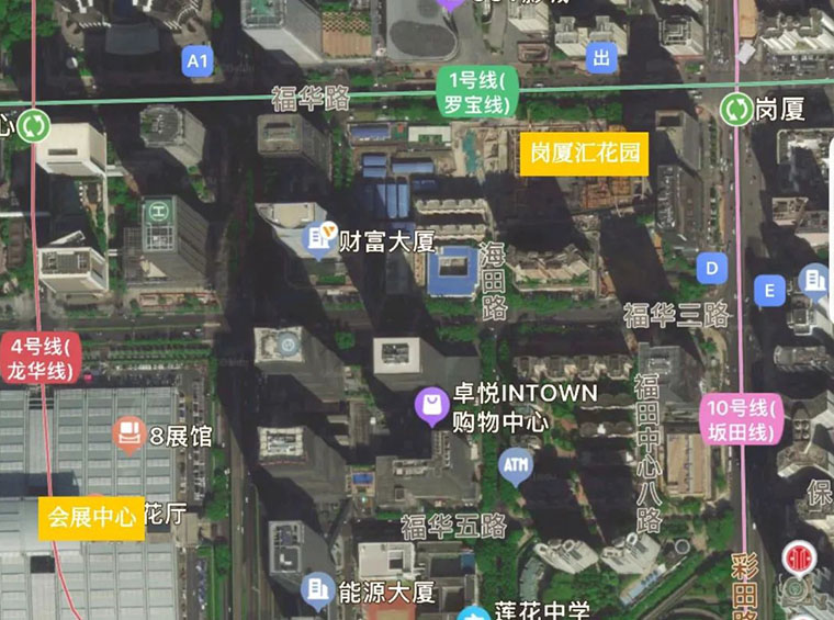福田中心【岗厦汇花园】预计今年上半年入市，推出808套住宅！