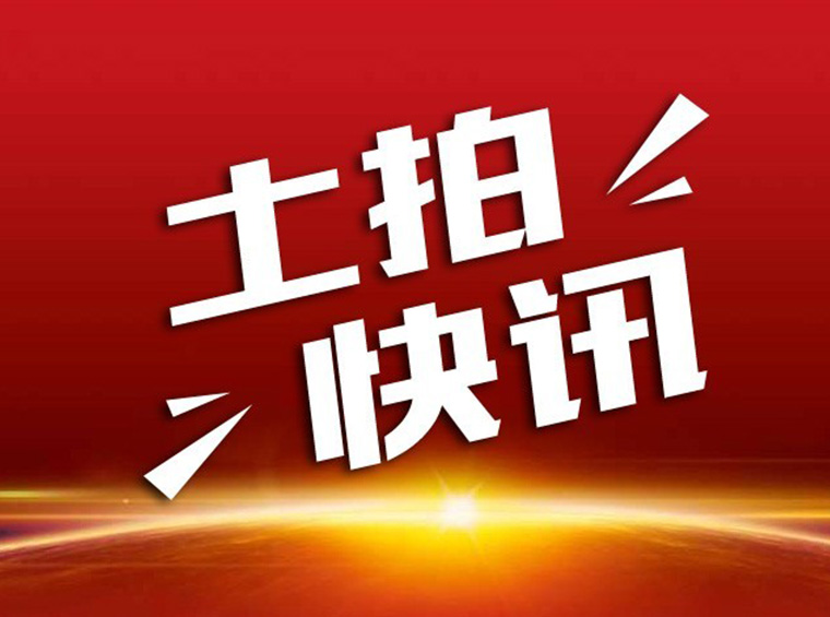 从深圳2023首批供地，我们可以看出什么？