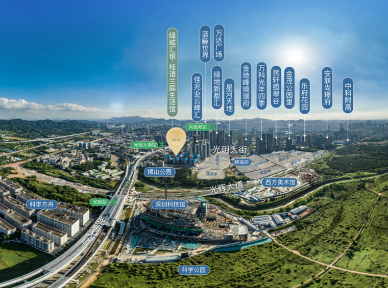 绿城汇银·桂语兰庭拿证！4.5万/平起，光明中心王炸新盘
