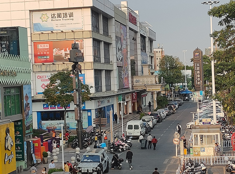 大浪—深圳楼市最空白的片区，要怎么买房？