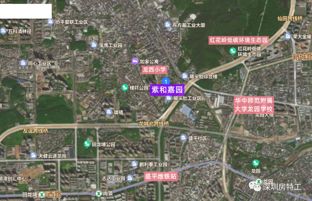 龙岗中心城 | 紫和嘉园，预计二季度上市！推出住宅660套！
