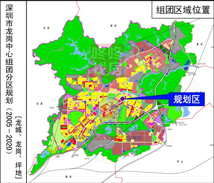 龙岗双龙站旁，老墟镇片区旧改规划调整！片区5将分两期实施