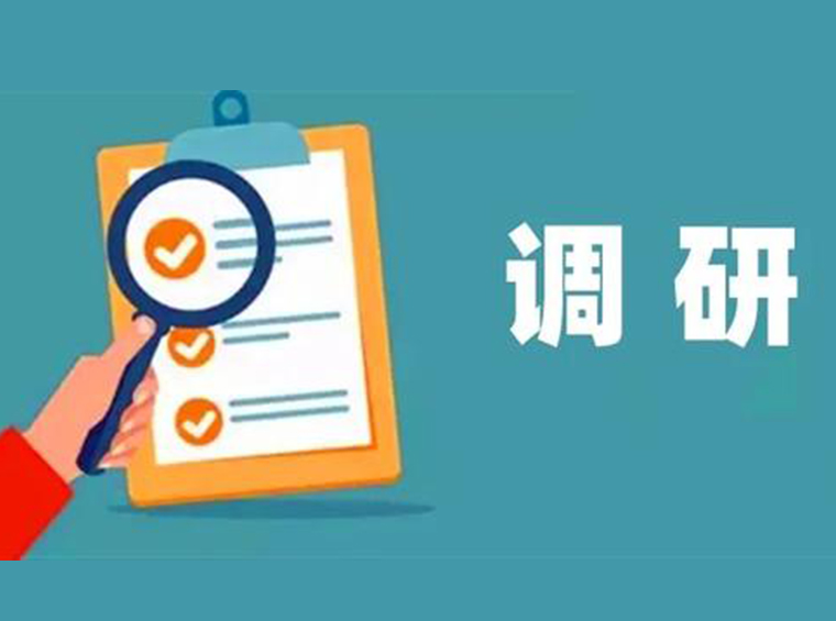 调研！深圳“715政策”3周年，降低房贷利率为市民最大诉求
