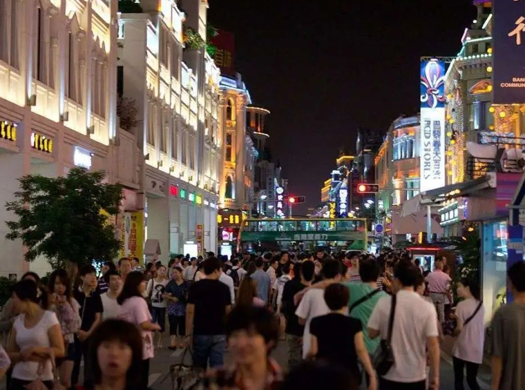 政策解读！“推进城中村改造”对楼市有什么影响？
