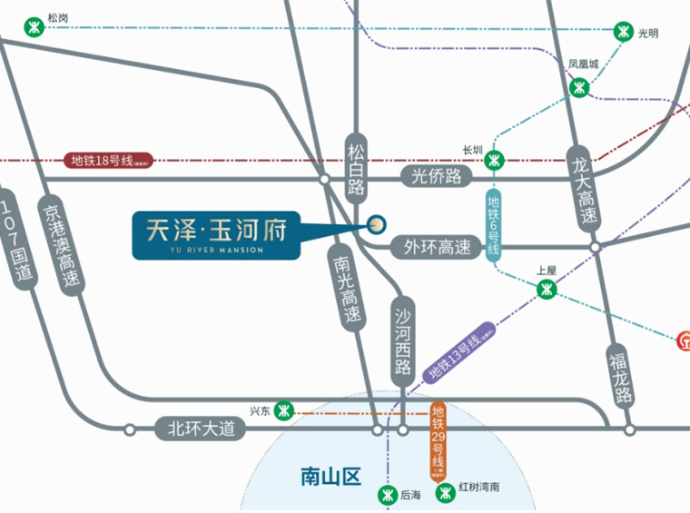 天泽玉河府—光明稀缺山河景观住宅，已开放营销中心和样板间