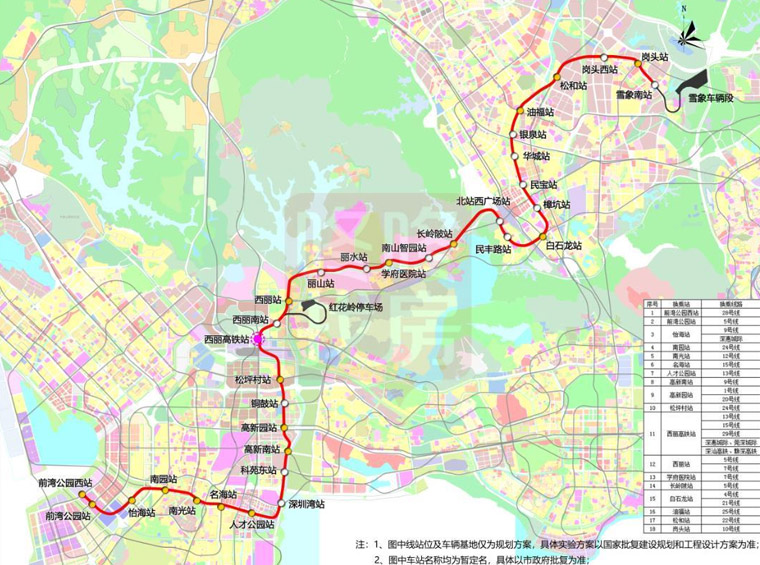 包括19号线在内，深圳5条5期地铁线路+西丽交通枢纽最新进展