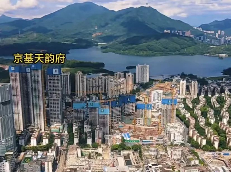 罗湖京基天韵府推243套住宅, 420-120万/套