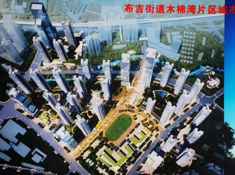 深圳洼地布吉迎新盘狂欢！超大旧改齐开挖，东站小户型5月入市？