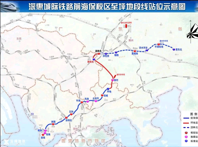 惠官方回复！深惠城际惠州段由深圳牵头，将尽快深化路线方案