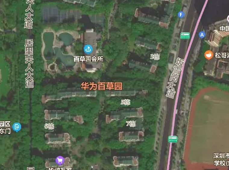 最高160米，还带停机坪！华为坂田百草园城市更新正式动工