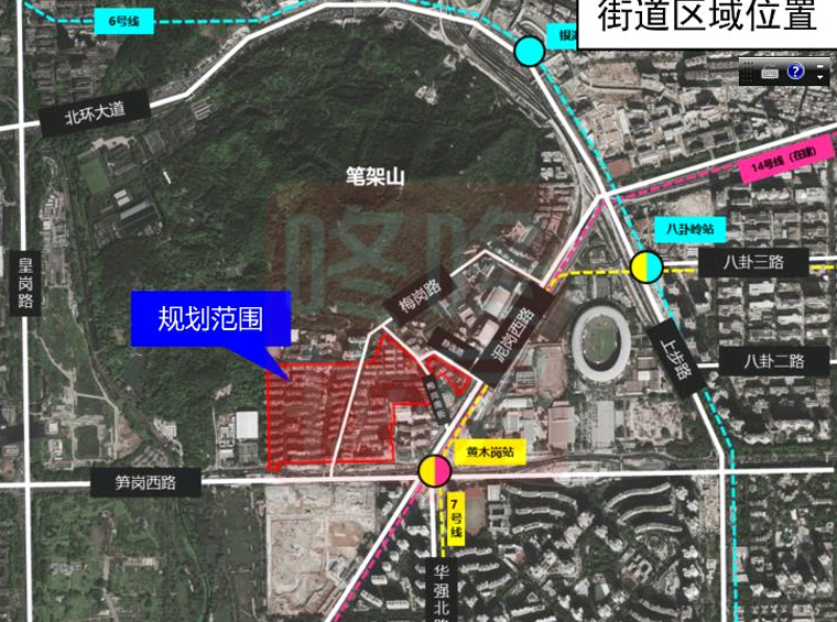华富北片区棚改项目实现100%签约，将提供住房约2800套