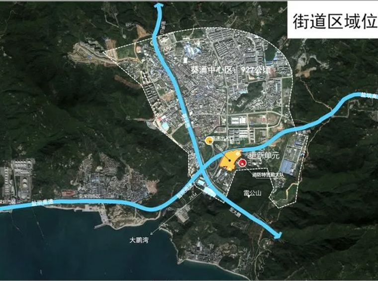 恒大曾官宣深圳46个旧改项目，如今只有6个被救活！