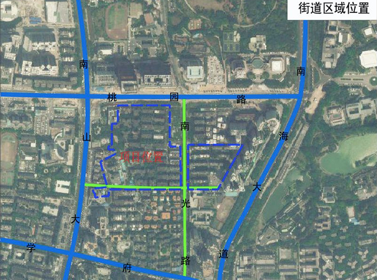 等待14年，南头南苑新村旧改真要来了！官网公示主体拟确认万科