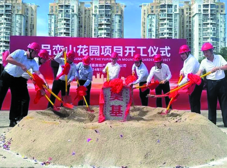 御品峦山花园旧改单元—停滞近10年！宝安“最曲折”旧改重启，有望今年入市！