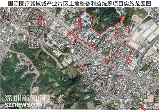 超145万平，住宅75万平！深圳首个国际医疗器械城规划(草案)来了